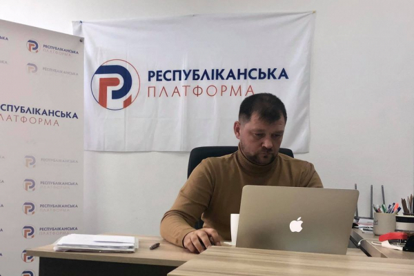 Тарас Савчук: «Республіканська платформа» готова взяти на себе відповідальність за Тернопіль