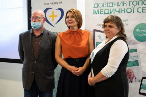 Медсестра з Тернополя стала переможцем конкурсу «Лідери змінюють світ»