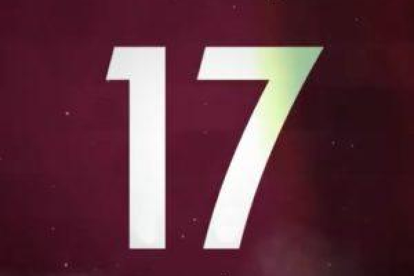 Счастливое число 17. Цифра 17. Число 17. Цифра семнадцать. Красивое число 17.