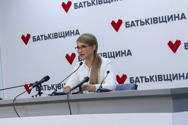 Юлія Тимошенко: 25 жовтня – день доленосних місцевих виборів, а не фальшивого опитування від президента