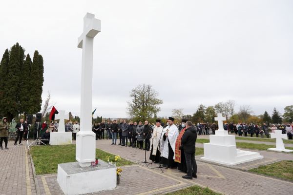 У Тернополі вшанували пам'ять Січових Стрільців