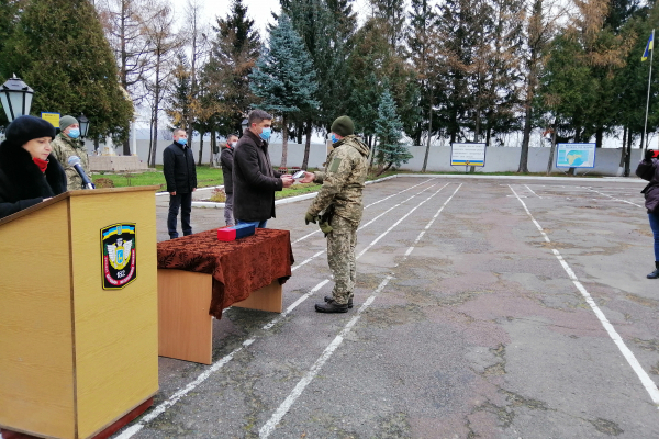 Військовослужбовців Тернопільщини привітали напередодні свята 