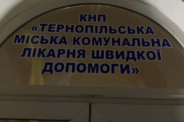 «Лікарська халатність. Тіло вилучено слідчим»: адвокатка озвучила ймовірну причину смерті відомого гітариста з Тернополя