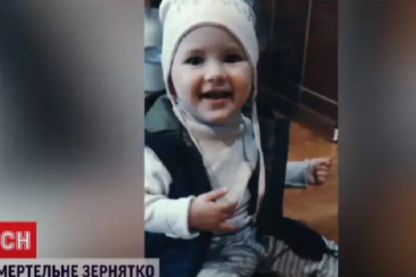 На Тернопільщині річна дитина померла через зернятко кукурудзи