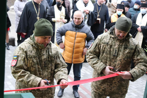 Для військовослужбовців Тернополя відкрили новий адміністративний корпус