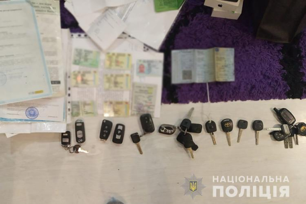 Мешканці Тернопільщини розповсюджували фальшиві долари Україною