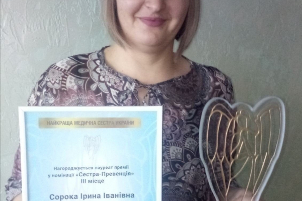 Жительку Тернопільщини визнали найкращою медичною сестрою України