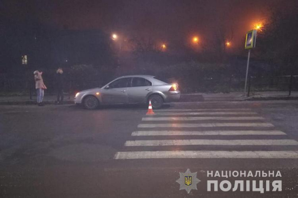 У Тернополі водій збив на пішохідному переході двох дівчат