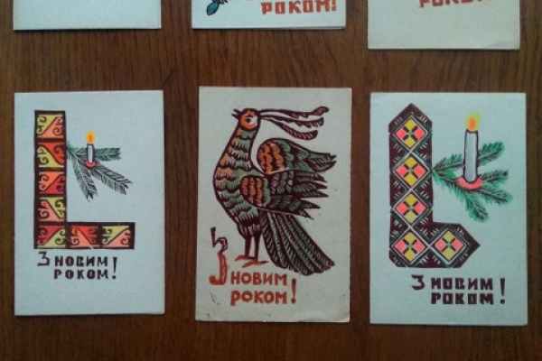 У Тернополі відкрилася виставка рідкісних різдвяних листівок