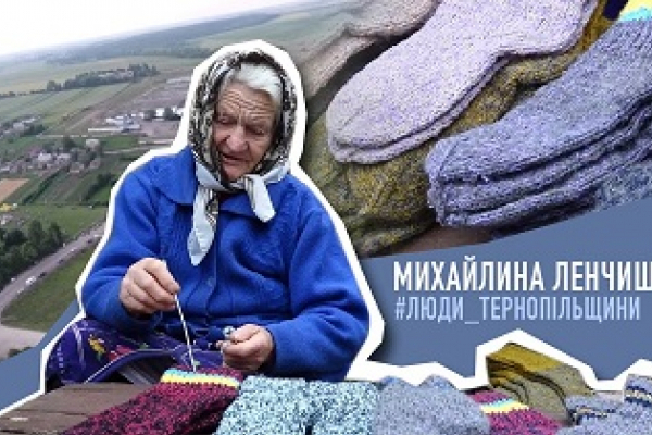 Люди Тернопільщини: 86-річна пенсіонерка в'яже шкарпетки для воїнів АТО/ООС