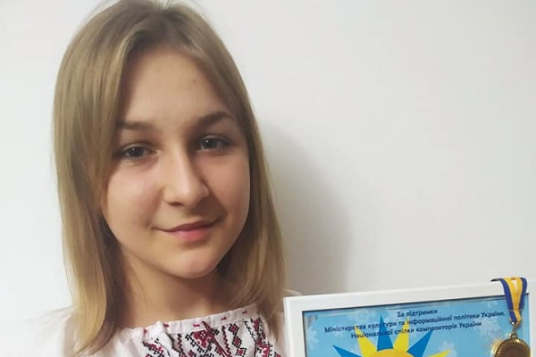 Жителька Шумщини Діана Наконечна перемогла у Всеукраїнському конкурсі-фестивалі «Мистецька коляда»