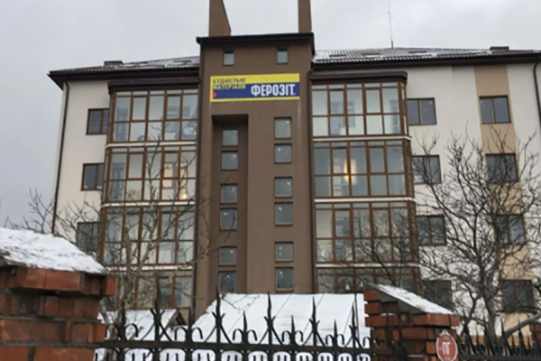 Суд зобов’язав фірму з Тернопільщини знести незаконно зведенний 5-ий поверховий будинок у Львові