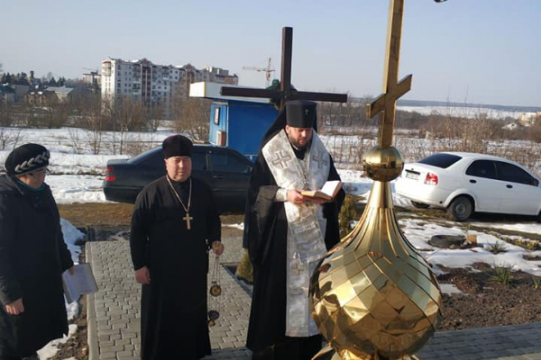 У Тернополі освятили купол храму Героїв Небесної Сотні