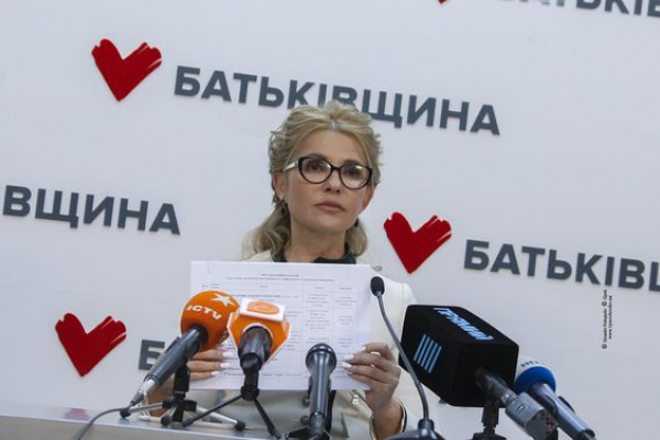«Батьківщина» розпочинає організацію всеукраїнського референдуму