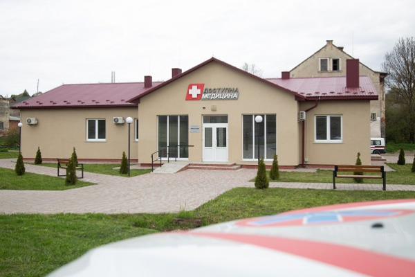 На Тернопільщині збудували амбулаторію за 9 млн грн