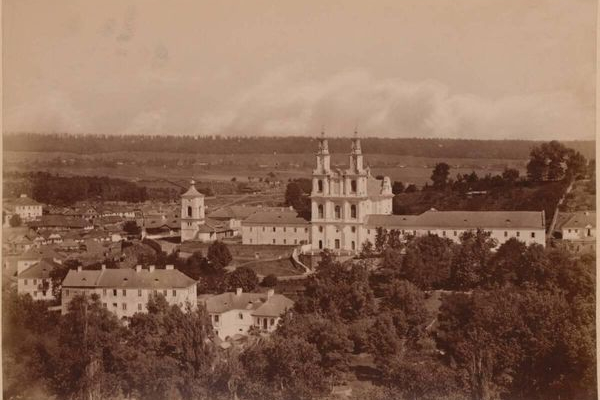 Місто Бучач на фото 1870-х років