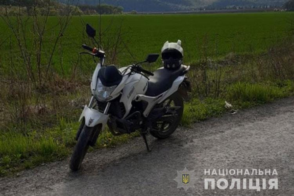 Викрав мотоцикл: від п'яти до восьми років позбавленні волі загрожує жителю Тернопільщини