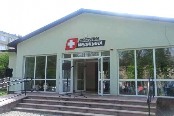 На Тернопільщині відкрили ще одну сучасну амбулаторію