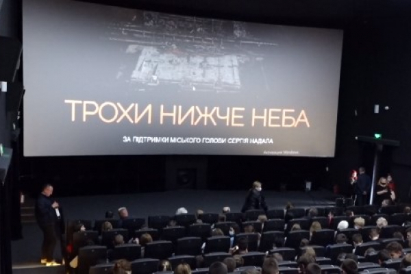 Фільм про чотирьох кіборгів: у Тернополі показали документальну стрічку «Трохи нижче неба»
