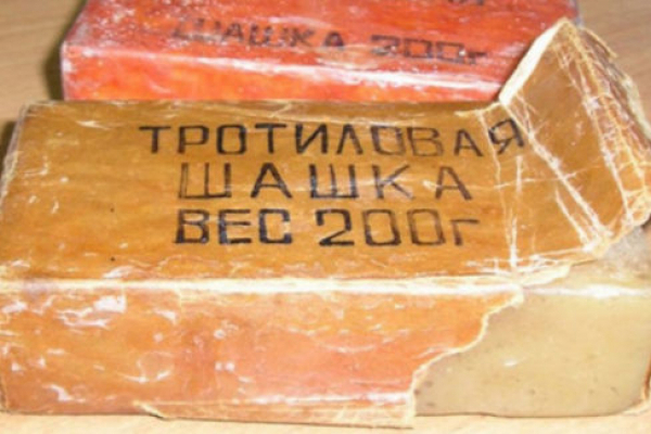 На Тернопільщині мешканець Донеччини погрожував підірвати 450 грамів тротилу