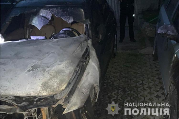 У Тернополі горів автомобіль: правоохоронці встановлюють причини пожежі