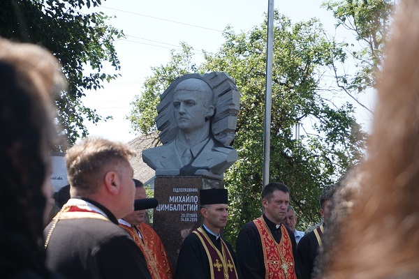 На Тернопільщині відкрили пам’ятник Михайлу Цимбалістому