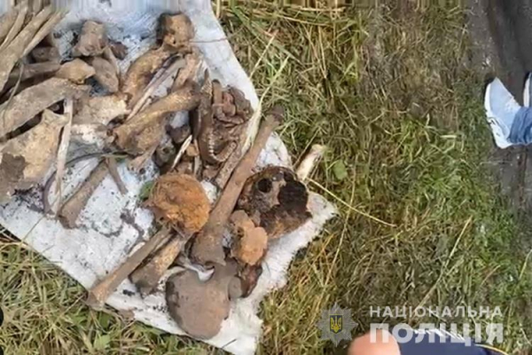 Знайшли рештки: на Тернопільщині встановлюють причину смерті зниклого юнака 
