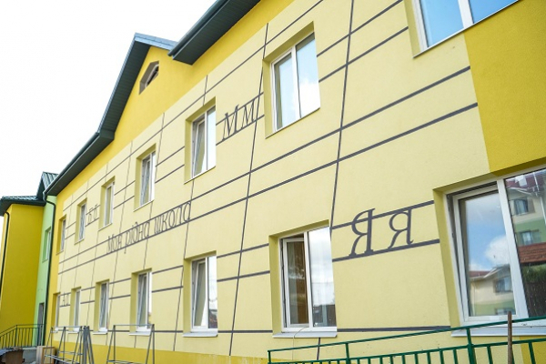 На Тернопільщині завершують будівництво нового навчально-виховного комплексу