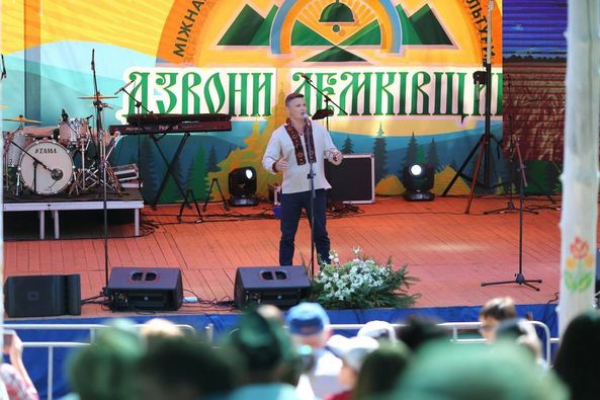 «Тут оживає душа великого народу», – Михайло Головко на фестивалі «Дзвони Лемківщини»