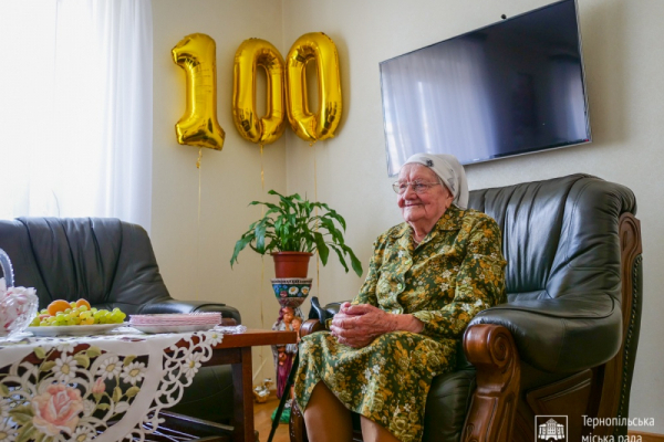 Тернополянка Ольга Бойко відзначила своє 100-річчя