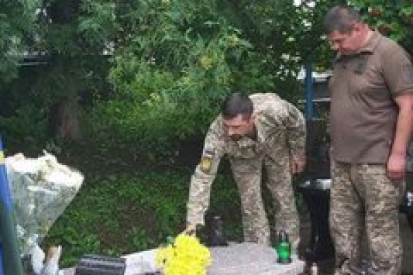 Віддав життя за Україну: на Тернопільщині вшанували пам'ять військовослужбовця Олександра Філя