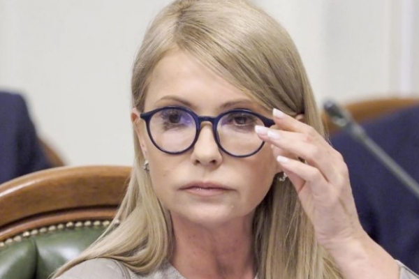 Юлія Тимошенко: «Проблему тарифів не можна перекладати на плечі людей»