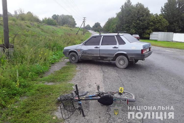 На Тернопільщині ДТП: під колесами автомобіля опинилася 44-річна жінка
