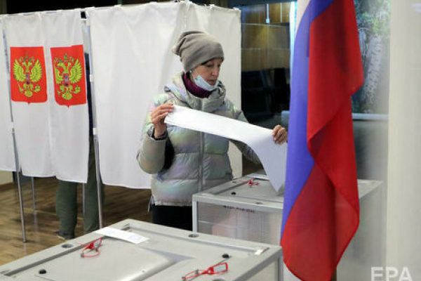 Незаконні вибори в держдуму на території України. Верховна Рада не визнає, СБУ розслідує