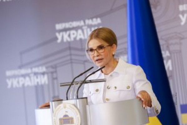 Влада має не просто заморозити, а знизити тарифи, – Юлія Тимошенко