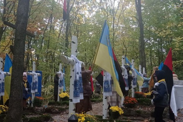 На Тернопільщині вшанували пам'ять воїнів УПА