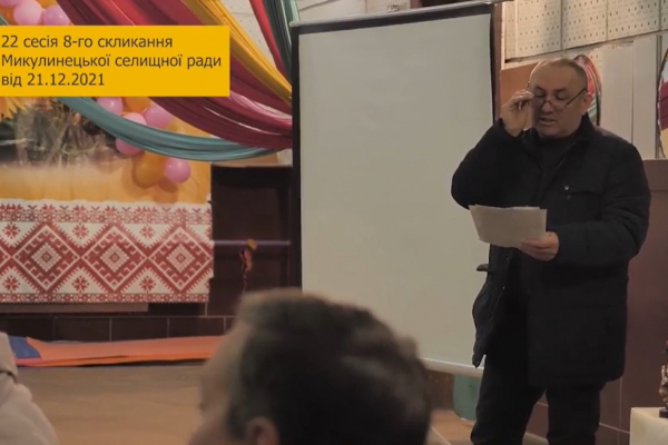 У Микулинцях люди повстали проти пивного магната Степана Трояна, який роками годує їх обіцянками про очисні споруди (Відео)