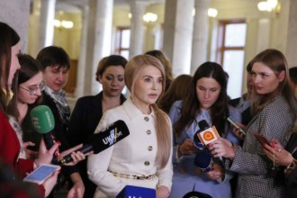 Юлія Тимошенко: «Для порятунку України потрібно створити уряд Національної єдності»