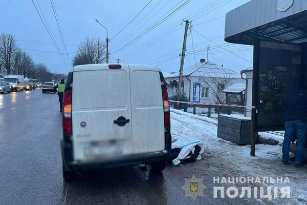 Смертельна ДТП у Тернополі: жінка потрапила під колеса двох автомобілів