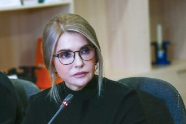 Юлія Тимошенко: «Маємо вийти з пастки Мінських домовленостей!»