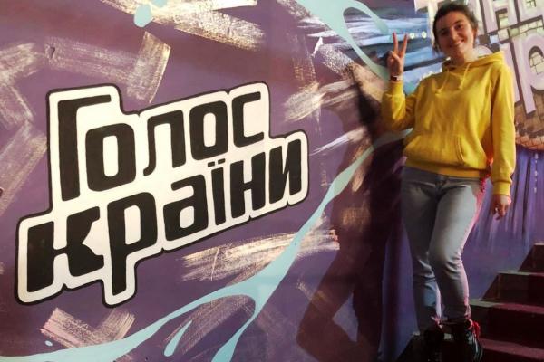 На шоу «Голос країни» Тернопільщину представить ще одна учасниця