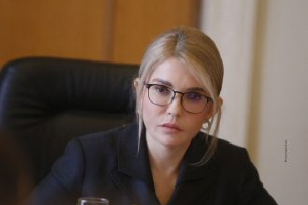 Юлія Тимошенко: «Україну намагаються примусити до виконання неприйнятних «мінських угод»