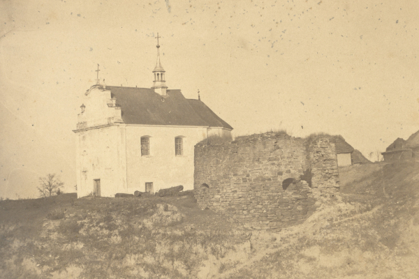 Баворівський замок на фото 150-річної давнини