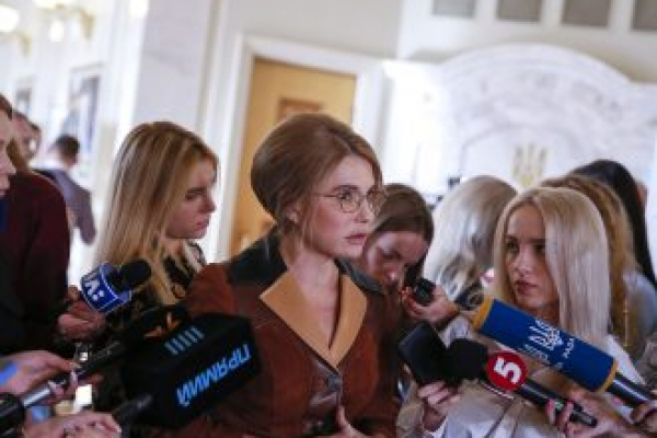 Юлія Тимошенко: Україна вистоїть!