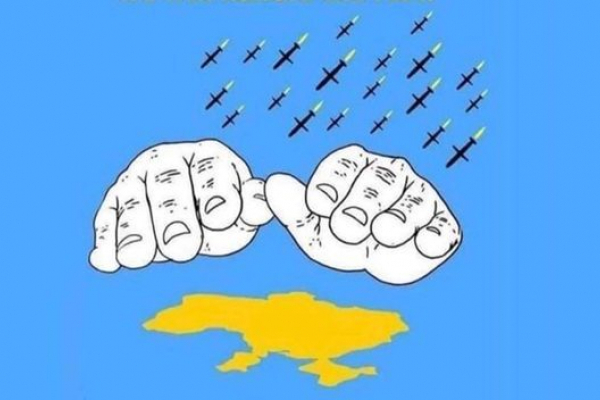Тернопільська обласна рада закликає негайно закрити повітряний простір над Україною (документ)