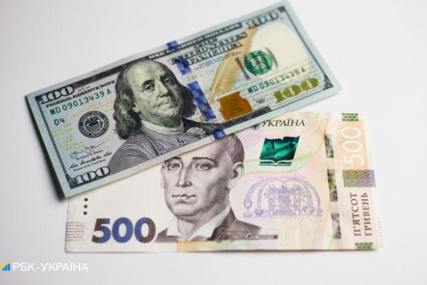 Міжнародні системи скасували комісії за перекази коштів в Україну