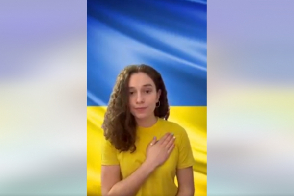 Випускники Тернопільської спеціальної школи виконали Гімн України мовою жестів