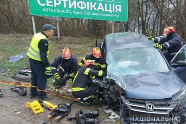 На Тернопільщині у аварії загинуло дві людини