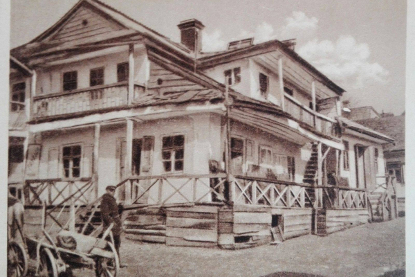 Кадри із міста Кременця 1920-1930-х років