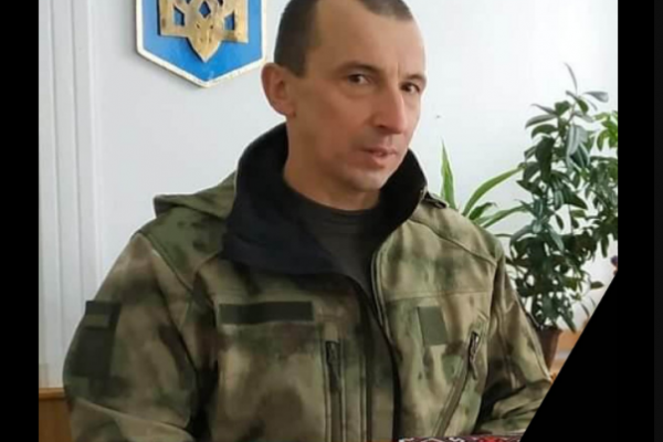 Сумна звістка: на фронті загинув військовий з Тернопільщини